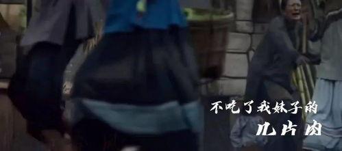 300部国产真实乱