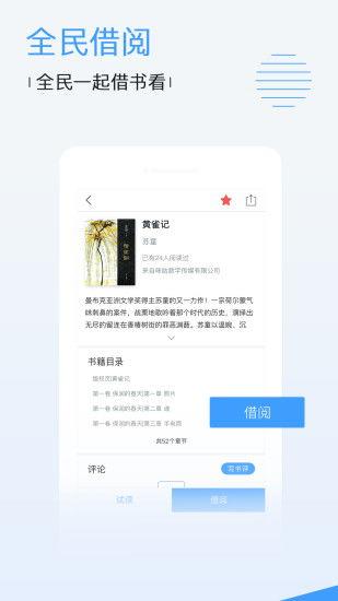 91精产品一区永久免费观看