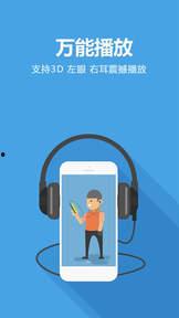 国产手机看片1024,国产手机观影新体验,畅享高清大片