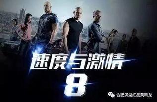 欧美黑料 第3页