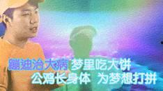 抖音国产 第3页