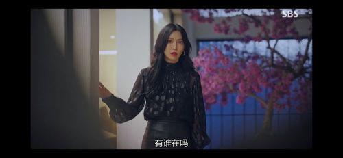 日韩吃瓜 第3页